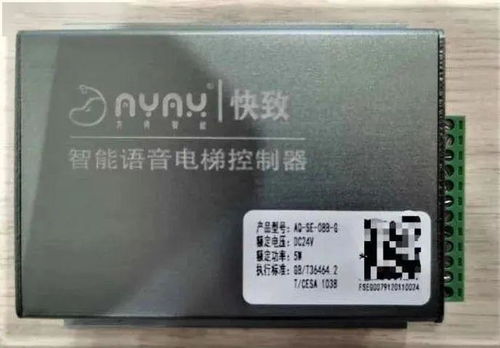 產(chǎn)業(yè)集聚新動(dòng)能 優(yōu)橙科技中標(biāo)德陽(yáng)項(xiàng)目，健培科技獲省級(jí)認(rèn)證，多企業(yè)入駐助推計(jì)算機(jī)軟硬件開(kāi)發(fā)