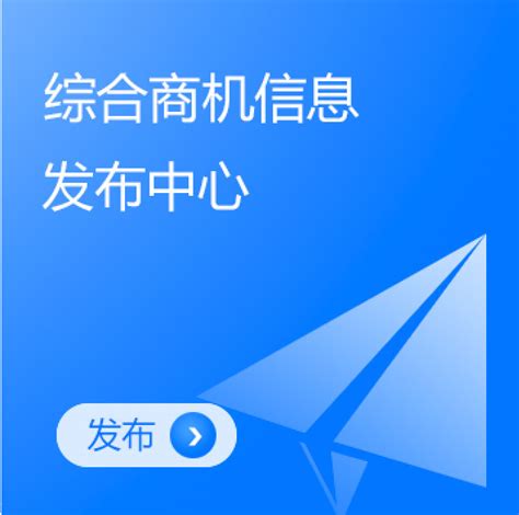 濟(jì)南網(wǎng)絡(luò)推廣與網(wǎng)絡(luò)營(yíng)銷軟件詳解及山東軟件開發(fā)公司動(dòng)態(tài)更新