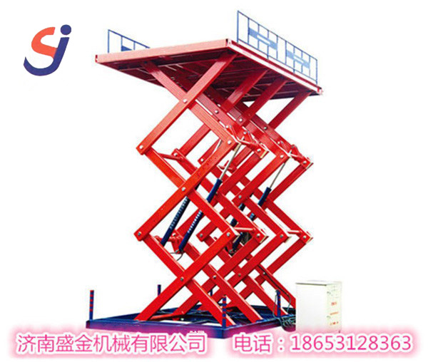 盛金液壓升降機(jī)的優(yōu)點(diǎn)特性有哪些?(圖2) \
