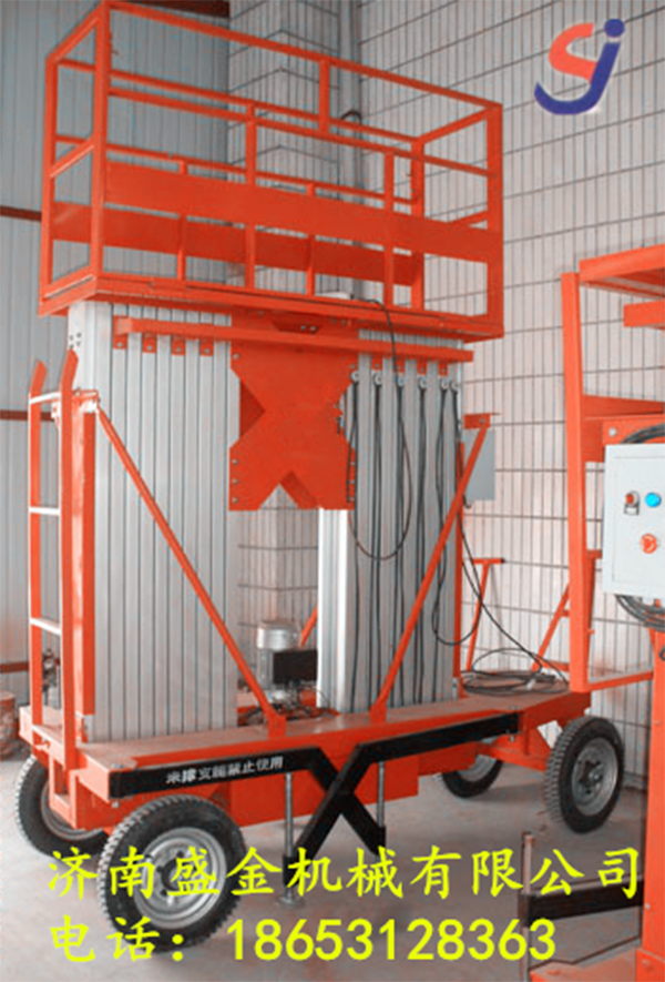 關(guān)于液壓升降平臺(tái)價(jià)格的決定性因素(圖3) \