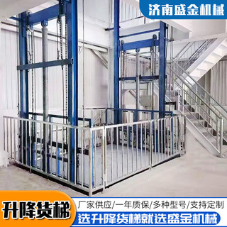 剪叉式升降平臺(tái)出現(xiàn)故障的原因(圖1)   剪叉式升降平臺(tái)出現(xiàn)故障的原因(圖1)